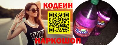 амфетамин Малоярославец