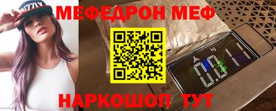 кокаин перу Мариинск