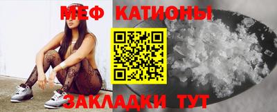 кокаин перу Мариинск