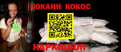 амфетамин Малоярославец