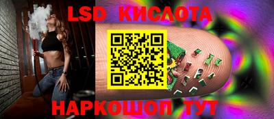 амфетамин Малоярославец