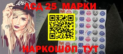 амфетамин Малоярославец