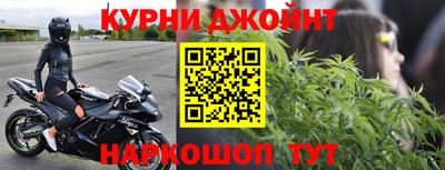прущие грибы Малгобек