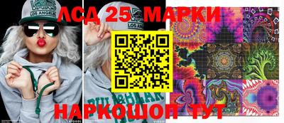 амфетамин Малоярославец