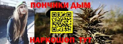 амфетамин Малоярославец