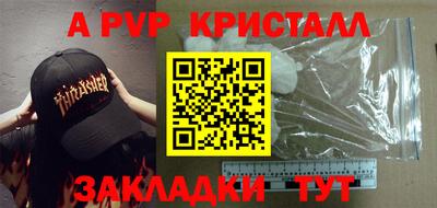 амфетамин Малоярославец