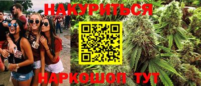 кокаин перу Мариинск