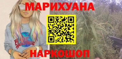 амфетамин Малоярославец