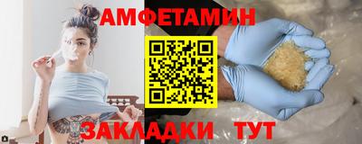 кокаин перу Мариинск