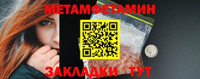 кокаин перу Мариинск
