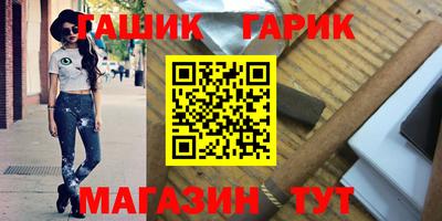 кокаин перу Мариинск