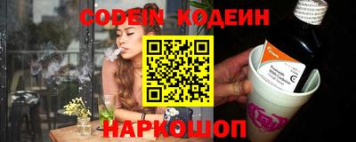 прущие грибы Малгобек