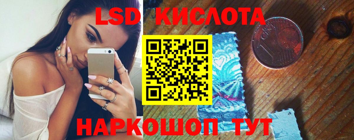 ГАШ Великий Устюг